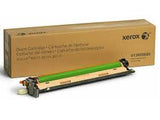 Xerox - 013R00686 - 13R686 - Original Black Print Drum Cartridge - £159-99 plus VAT - ETA 2 to 3 Working Day Leadtime